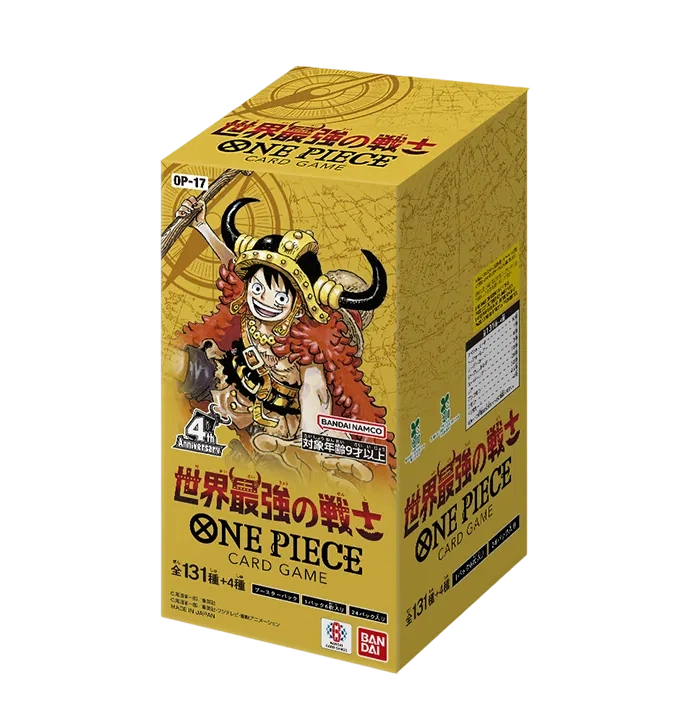 Product name