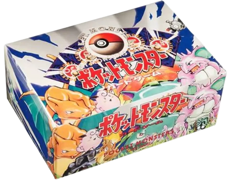 Product name