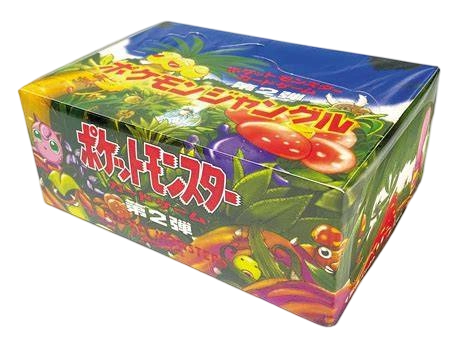 Product name
