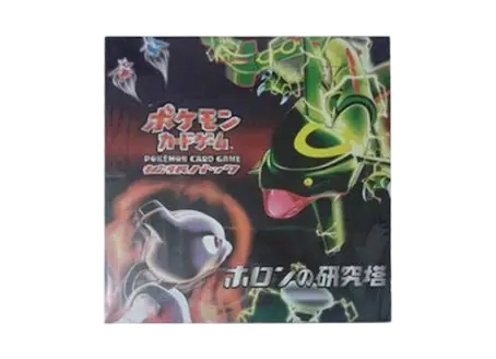 Product name